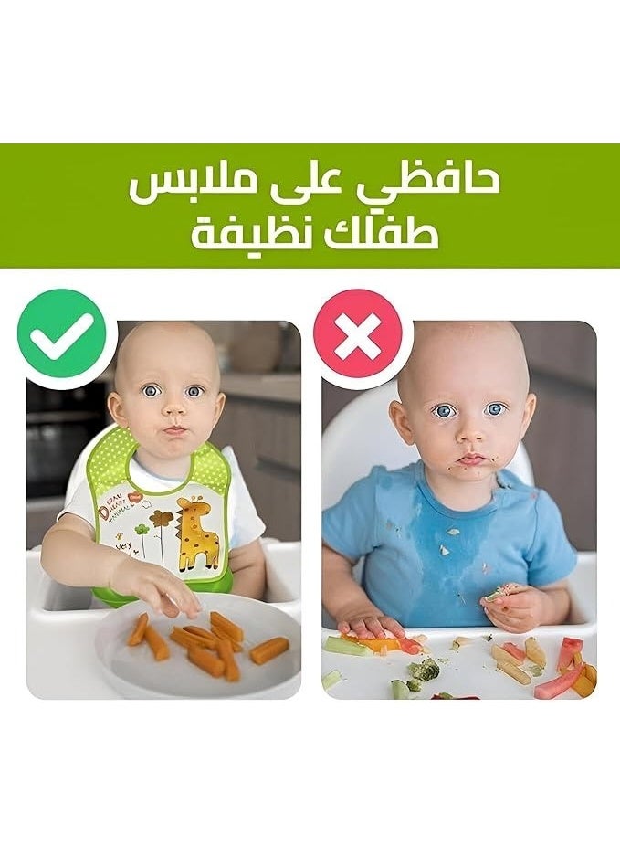 مريلة سيليكون للأطفال الرضع والصغار - مريلة مقاومة للماء مع جيب لجمع الطعام، مصنوعة من مادة ناعمة ومريحة، سهلة التنظيف، تحمي ملابس الطفل من انسكاب الطعام والسوائل - لون وشكل عشوائيان - Image 5